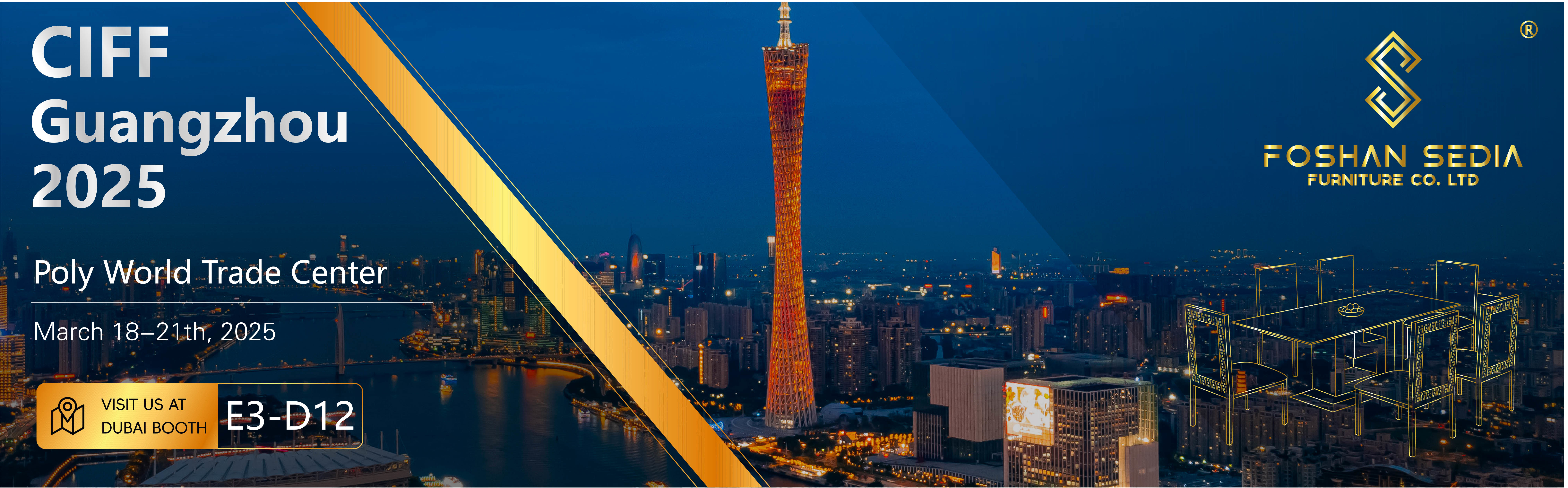 Τελευταία εταιρικά blogs για Είστε προσκεκλημένοι στο CIFF Guangzhou 2025!